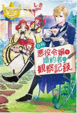 开始捉迷藏 · 星际迷藏